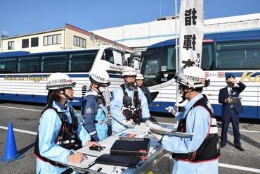 現場指揮本部設置状況