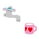 水と水まわりのなぜ？2
