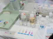 水の健康調査隊1