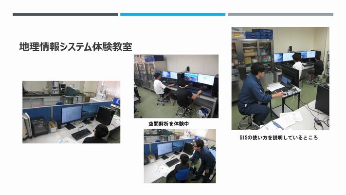 サイエンスラボ中学生