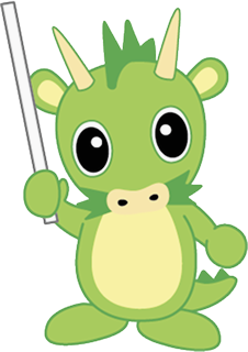 つなが竜ヌゥのイラスト