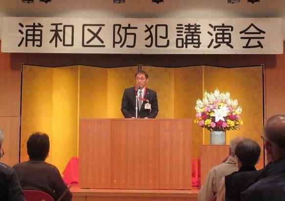 区長が挨拶をしている写真