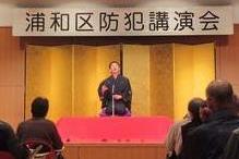 後半1