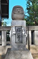 円蔵寺