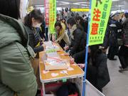 メッセージ記入
