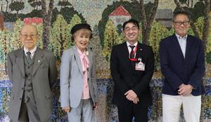 6月