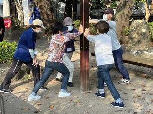 すこやか遊具