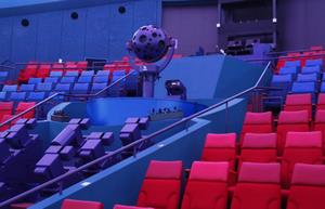 青少年宇宙科学館