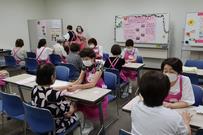 彩