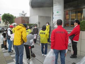 東高砂町大和自治協力会