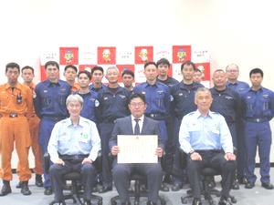 消防署長と記念撮影